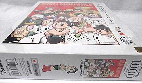 手塚治虫ワールド　ジグソーパズル　1000 ピース Amazon | 手塚治虫シリーズ・ジグソーパズル 1000ピース「手塚治虫